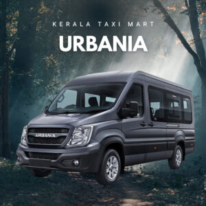 Urbania 17 Seater